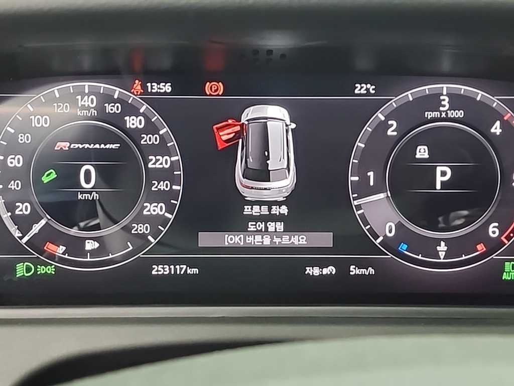 랜드로버 레인지로버 벨라 3.0 D300 R-다이나믹 SE 이미지 6