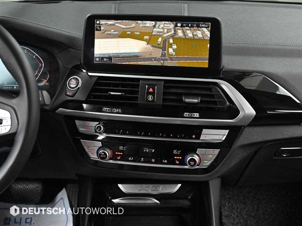 BMW X3 X3 (G01) xDrive 20i 럭셔리 이미지 14