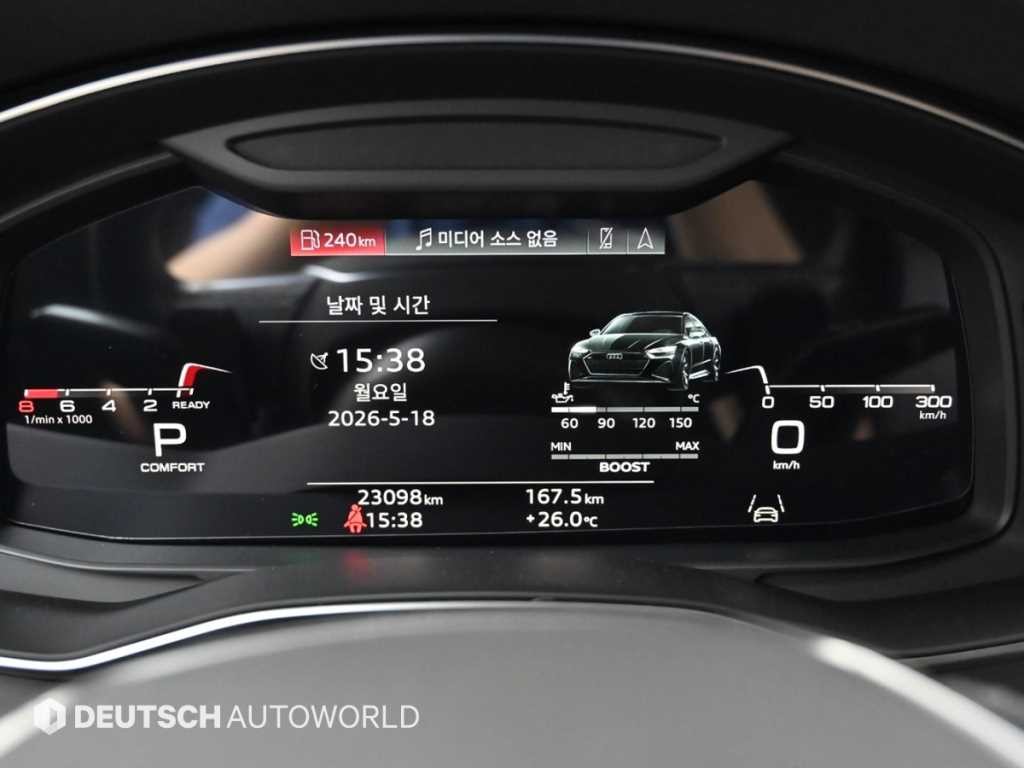 아우디 A7 A7 (4K) 55 TFSI 콰트로 프리미엄 이미지 8