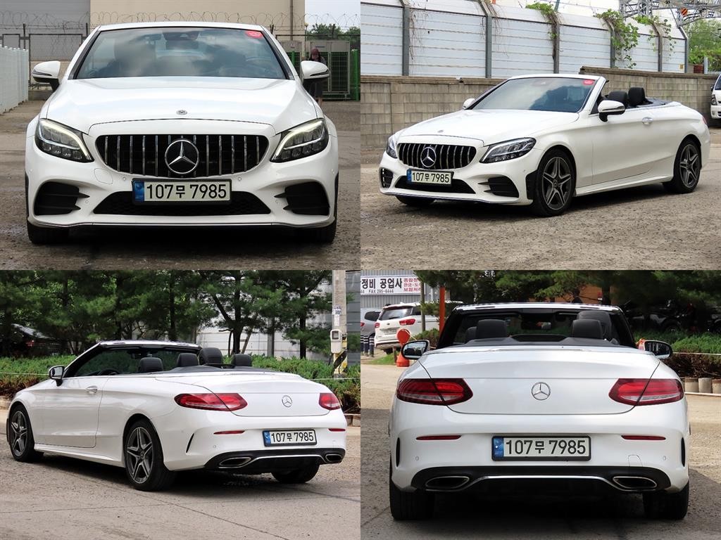 벤츠 C 클래스 C클래스 W205 C200 카브리올레 이미지 5