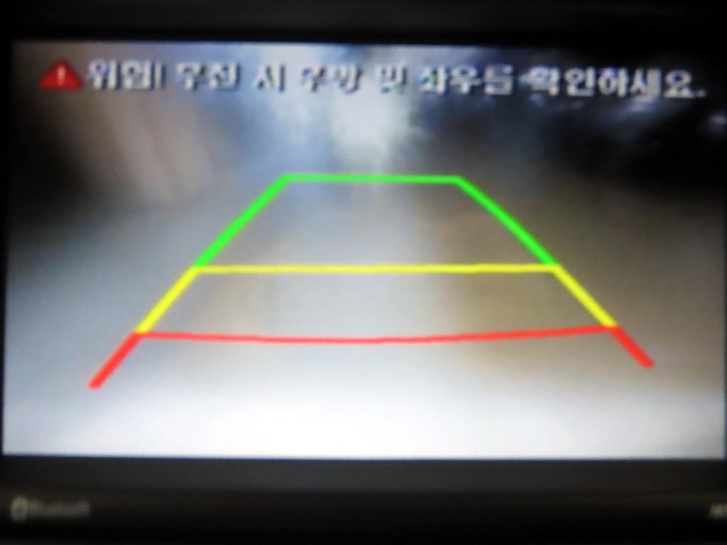 현대 그랜저 그랜저 HG LPG HG300 MODERN 이미지 15