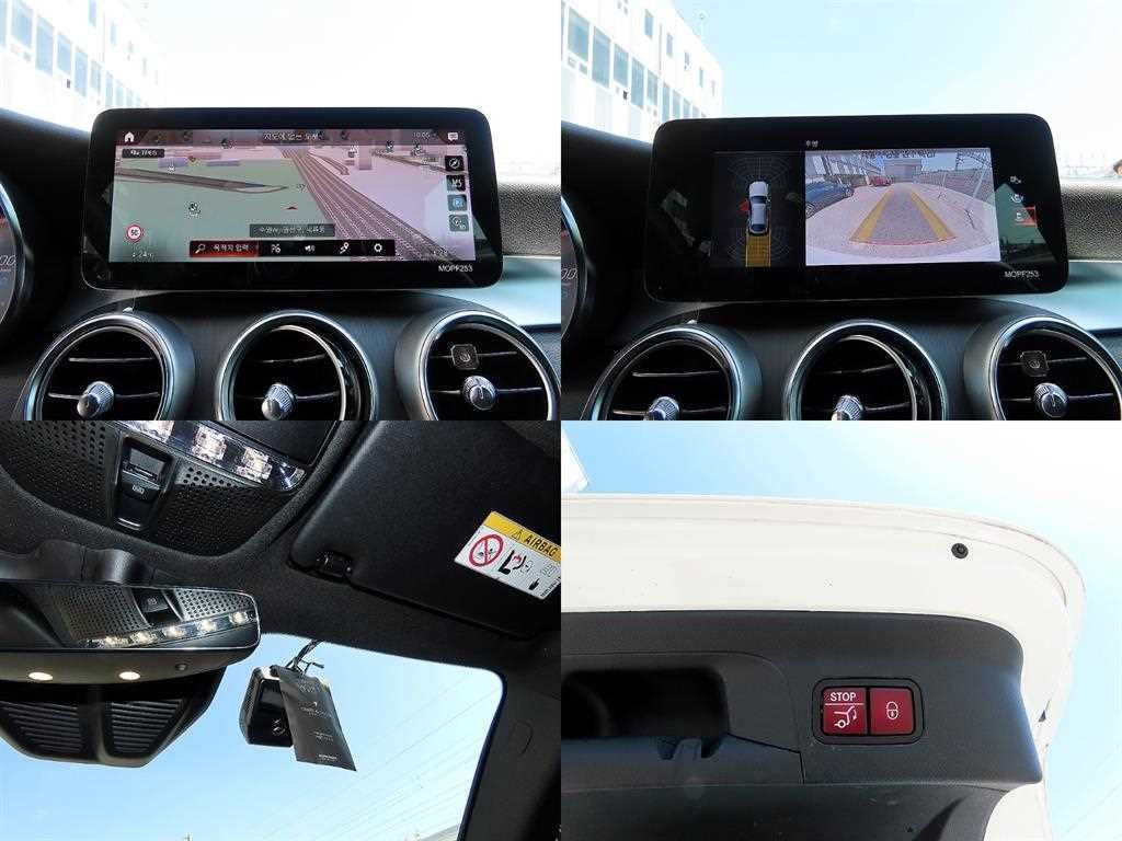 벤츠 GLC 클래스 GLC클래스 X253 GLC 300 e 4MATIC 쿠페 이미지 18
