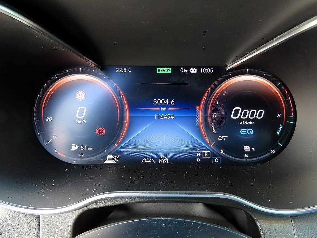 벤츠 GLC 클래스 GLC클래스 X253 GLC 300 e 4MATIC 쿠페 이미지 9