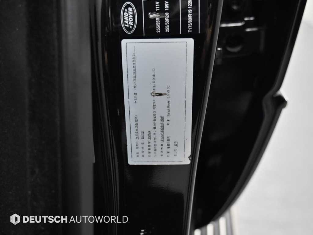 랜드로버 레인지로버 V8 5.0 SUPERCHARGED 이미지 20