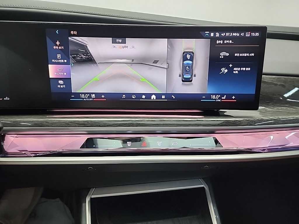 BMW 7시리즈 7시리즈 (G70) 740i xDrive M 스포츠 이미지 10