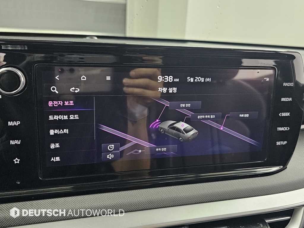 기아 K5 K5 3세대 LPI 2.0 (렌터카) 트렌디 이미지 17