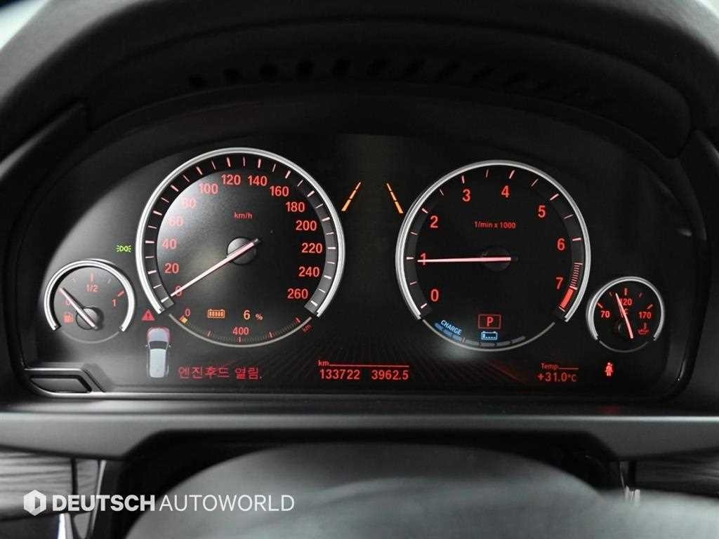 BMW X5 X5 (F15) xDrive 40e I 퍼포먼스 이미지 8
