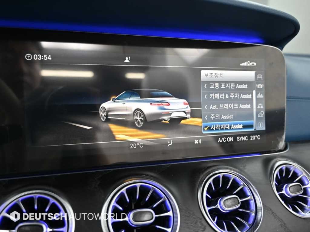 벤츠 E 클래스 E-클래스 W213 E220d 카브리올레 이미지 16