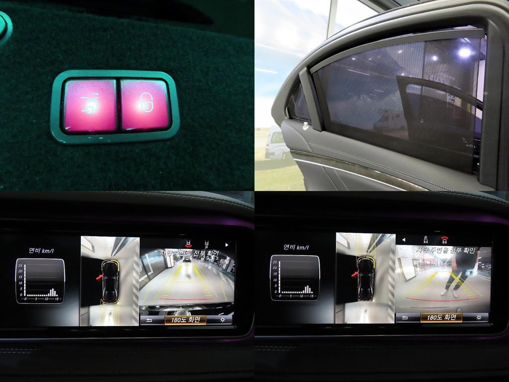 벤츠 S 클래스 S클래스-W222 S 350 블루텍 4MATIC 이미지 17