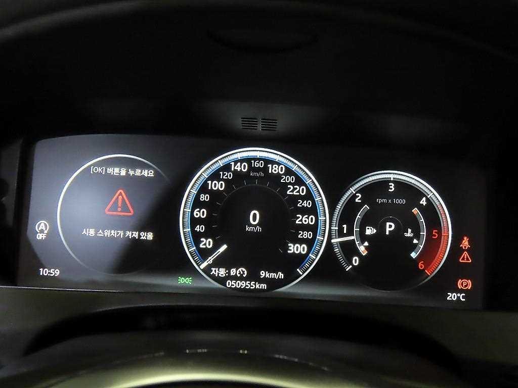 재규어 XE 2.0D R스포츠 이미지 9