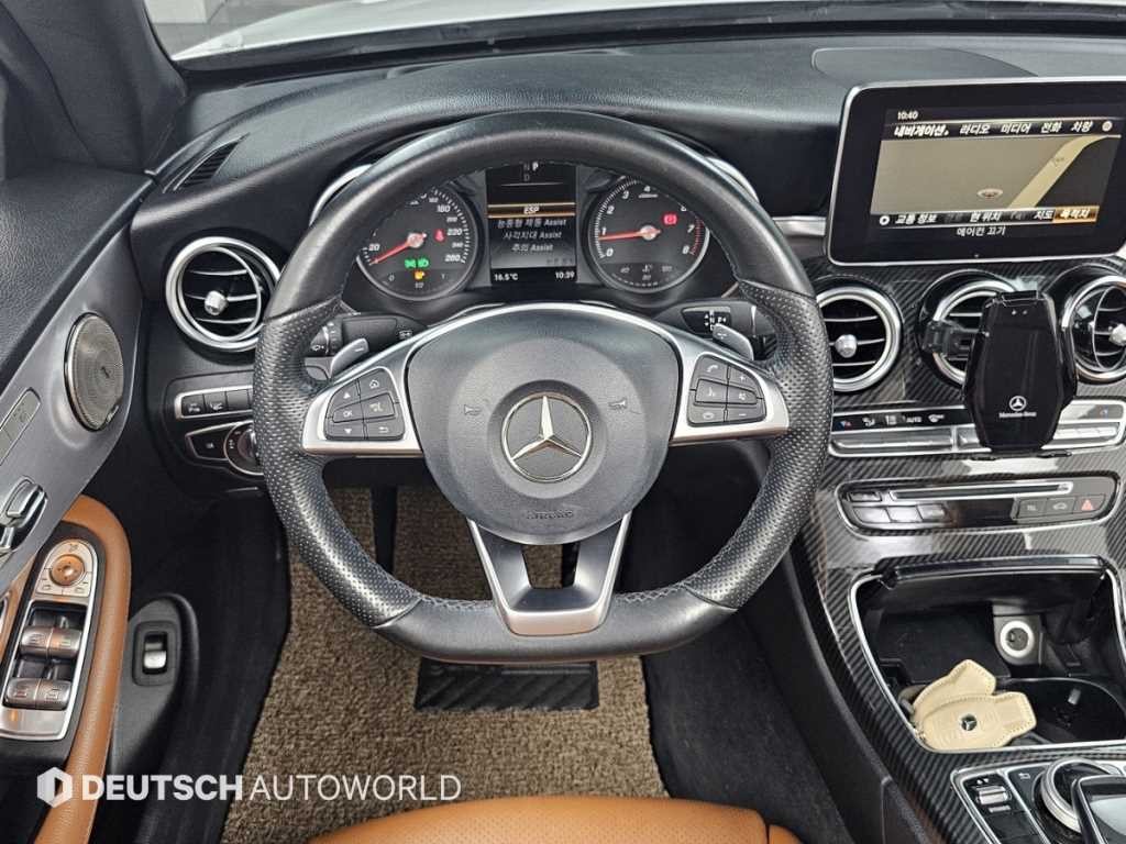 벤츠 C 클래스 C클래스 W205 C200 카브리올레 이미지 13