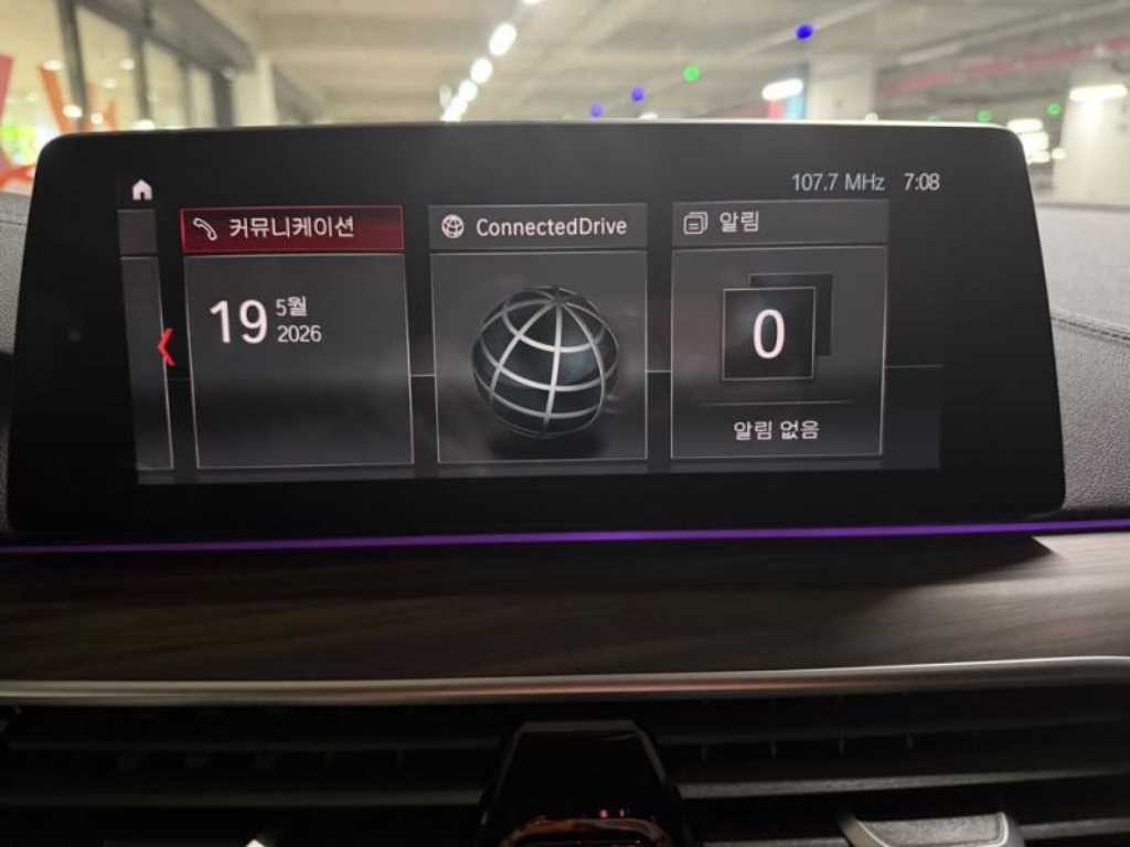 BMW 5시리즈 5시리즈 (G30) 530i M 스포츠 플러스 이미지 11