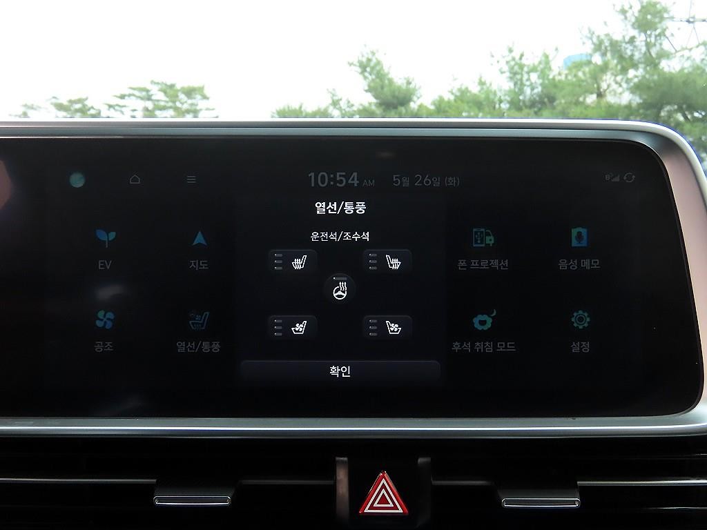 현대 아이오닉 6 롱레인지 익스클루시브 이미지 16