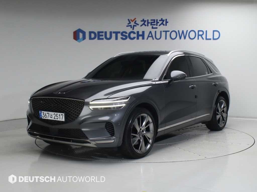 제네시스 GV70 2.5T 가솔린 AWD 이미지 1