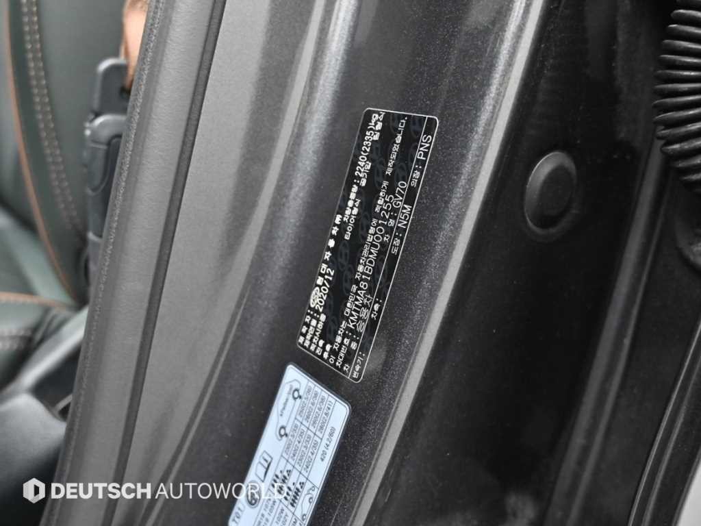 제네시스 GV70 2.5T 가솔린 AWD 이미지 20