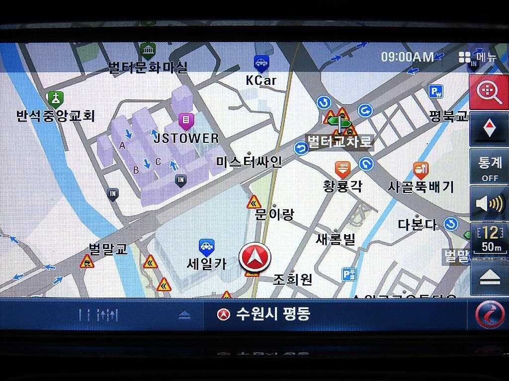 쉐보레 스파크 더뉴스파크 프리미어 이미지 13