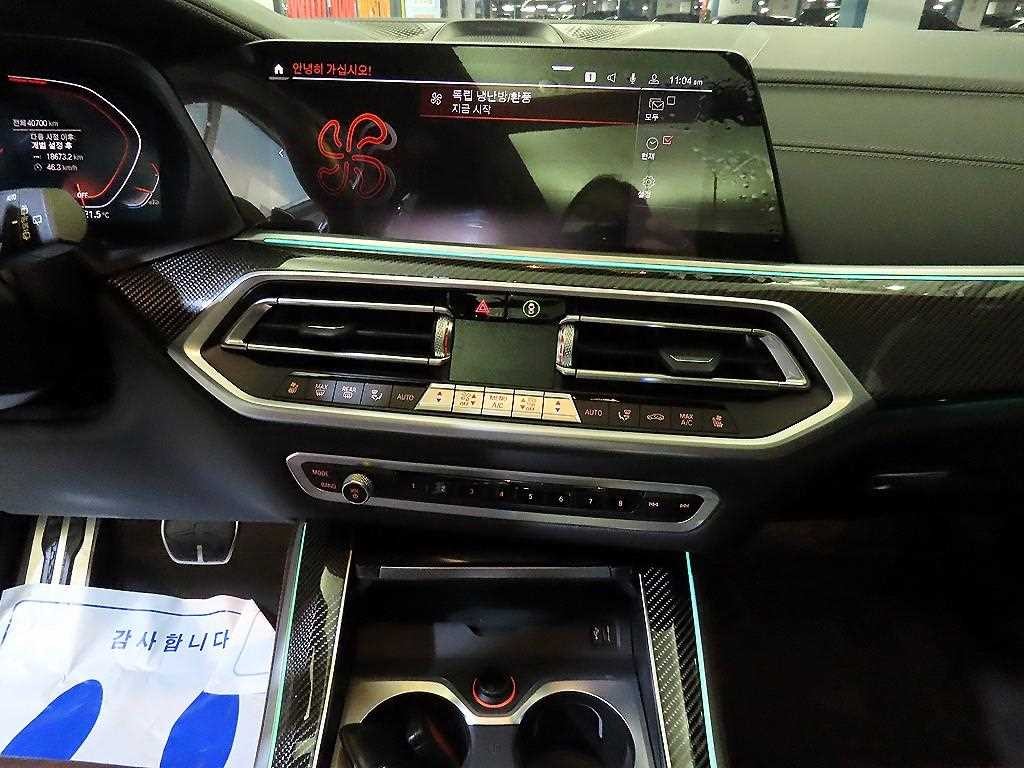 BMW X5 X5 (G05) M50i 이미지 11