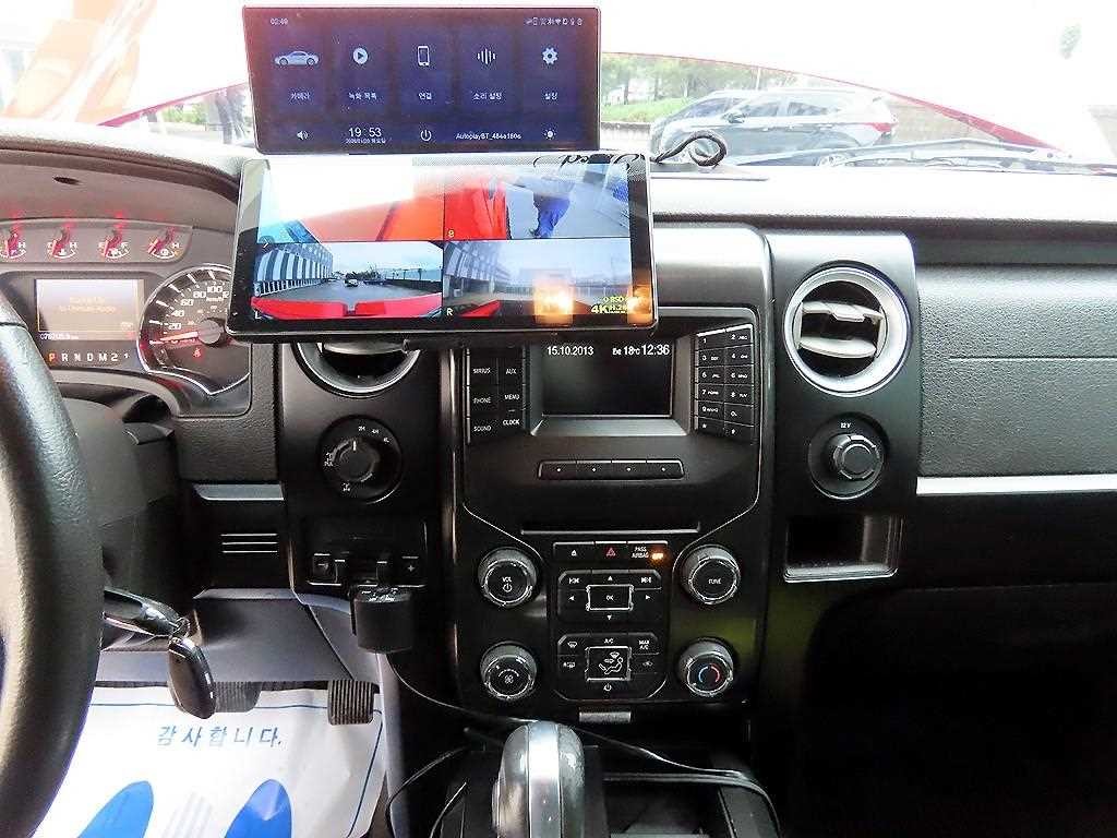 포드 F-Series F150 5.0L 이미지 13