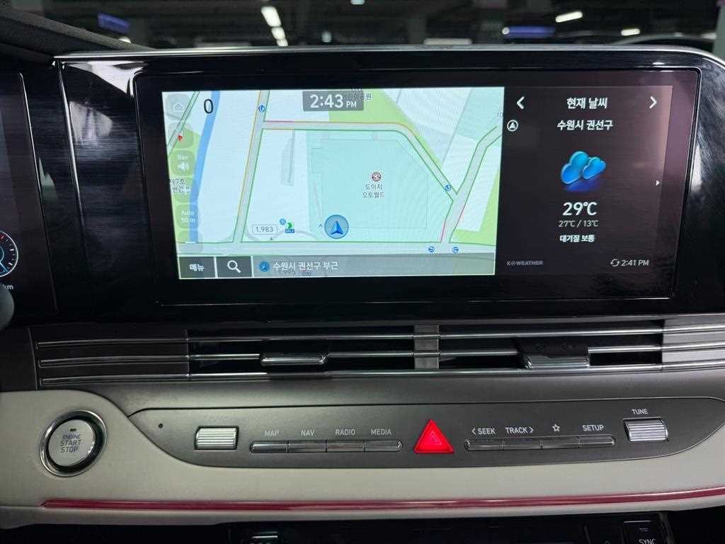 현대 그랜저 더 뉴 그랜저 IG 2.5 르블랑 이미지 15