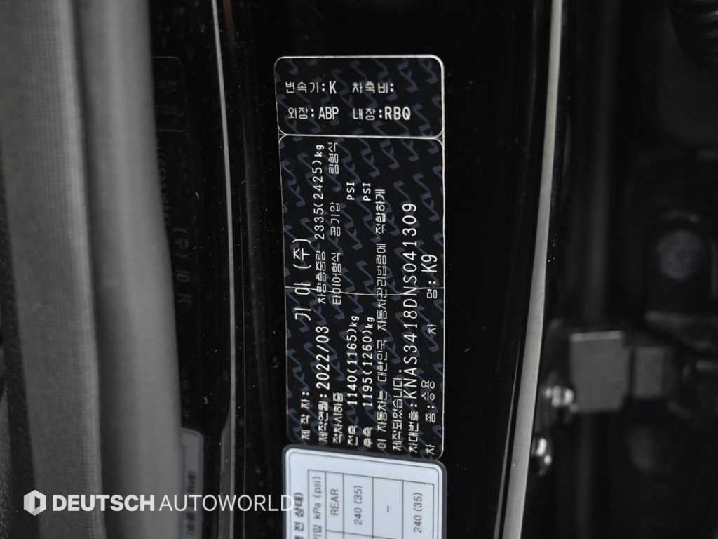 기아 K9 더 뉴 K9 2세대 3.8 GDI AWD 마스터즈 이미지 20