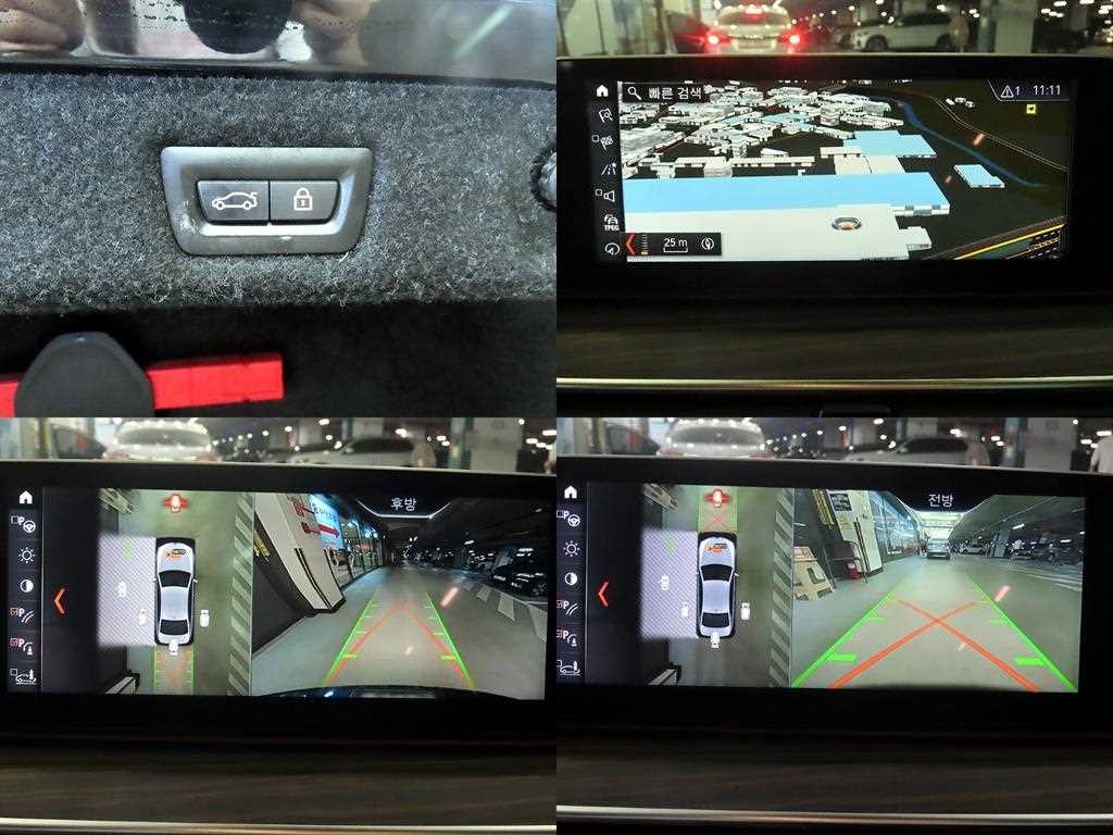 BMW 5시리즈 5시리즈 (G30) 520d M 스포츠 플러스 이미지 18