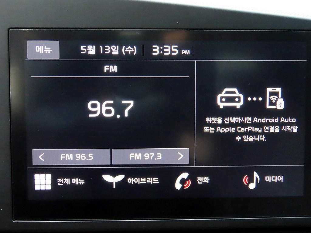 기아 니로 디 올 뉴 니로 트렌디 이미지 14