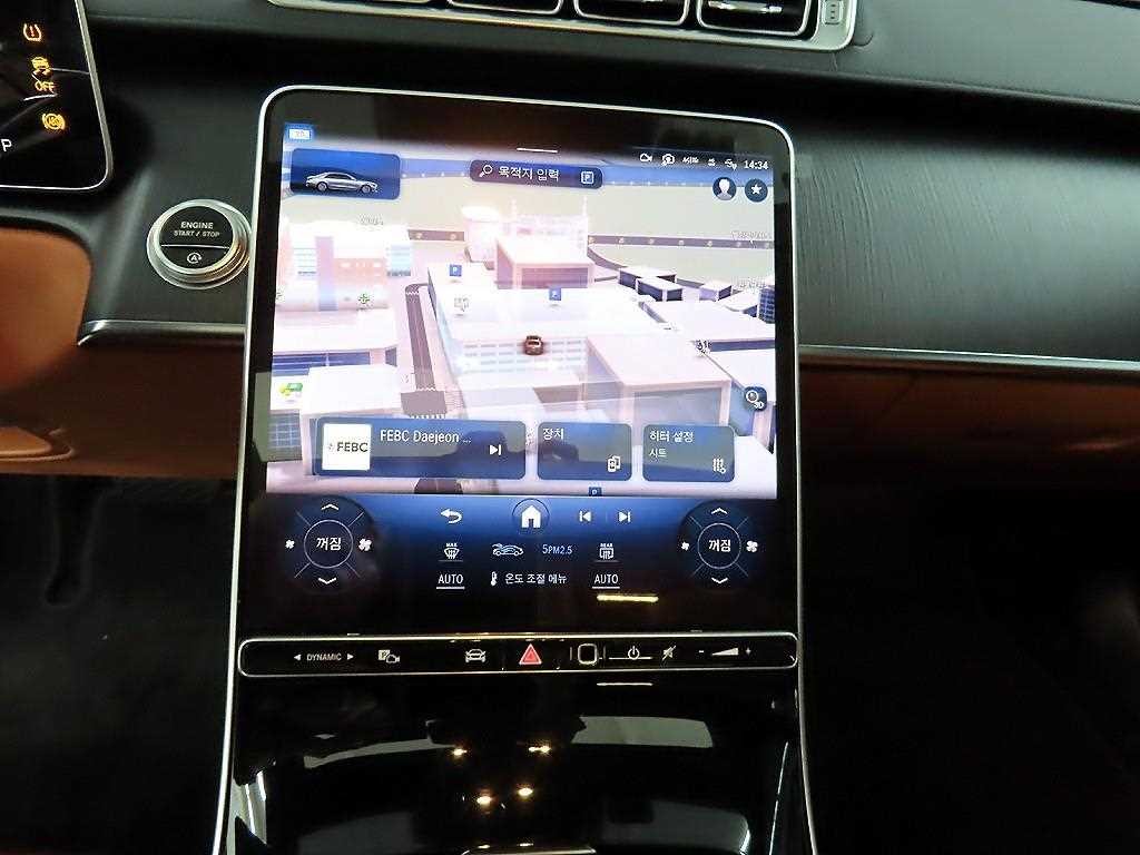 벤츠 S 클래스 S클래스-W223 S450L 4MATIC 이미지 13