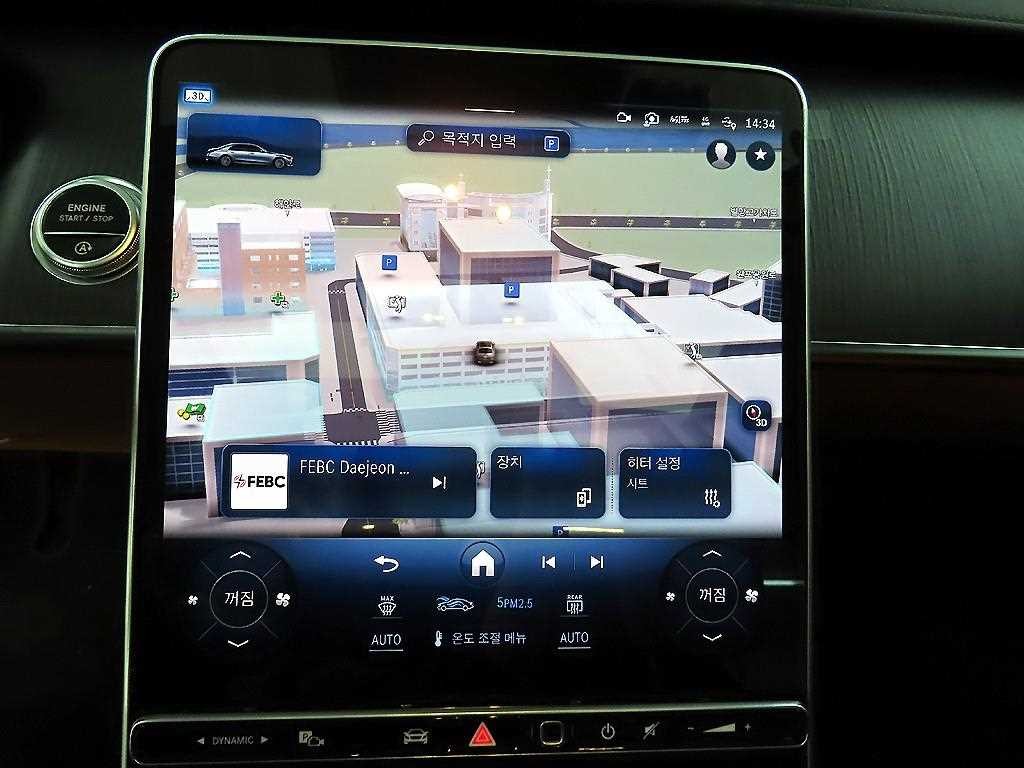 벤츠 S 클래스 S클래스-W223 S450L 4MATIC 이미지 14