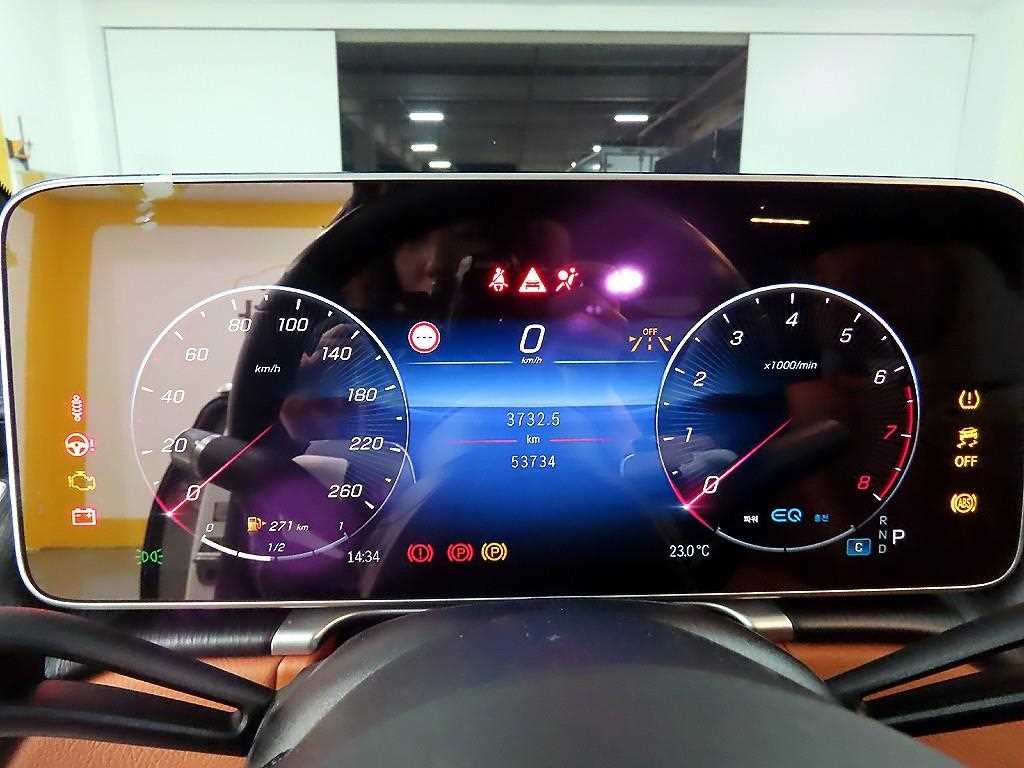 벤츠 S 클래스 S클래스-W223 S450L 4MATIC 이미지 8