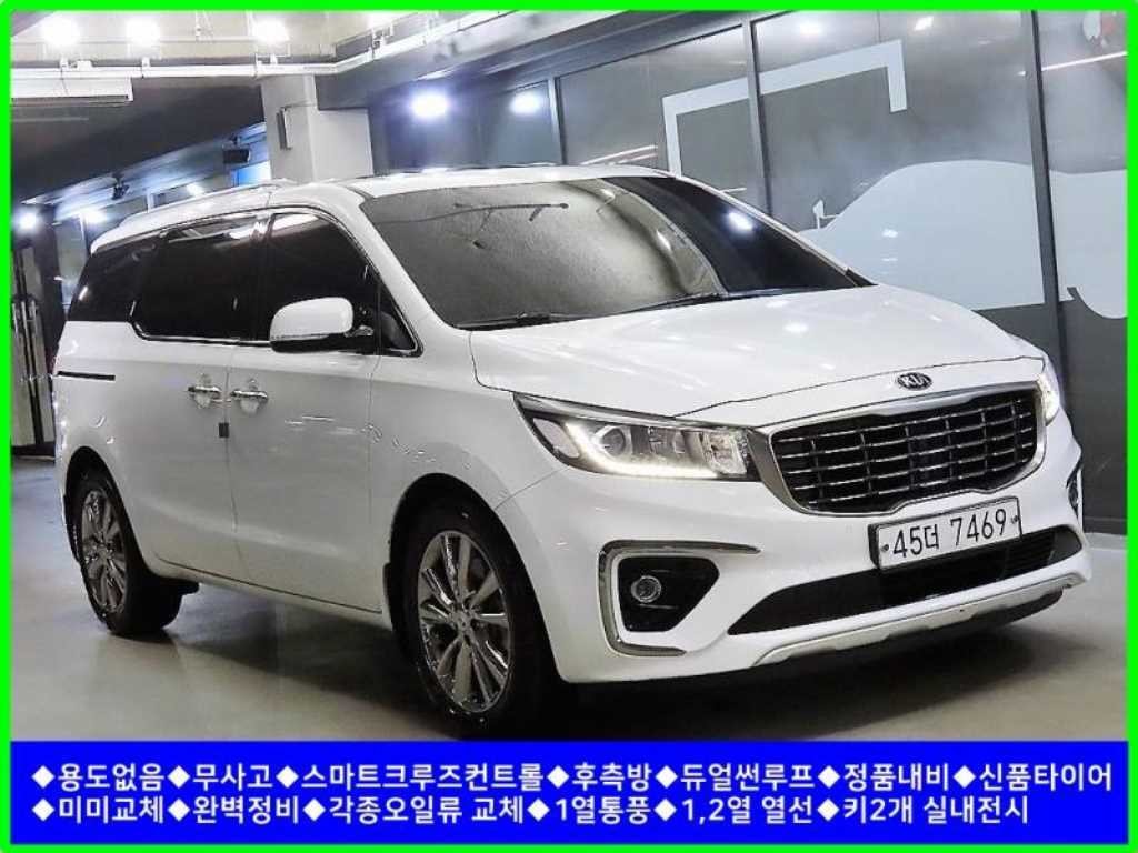 기아 카니발 더 뉴 카니발 디젤 9인승 프레스티지 이미지 1