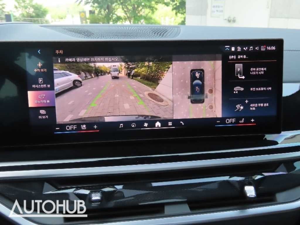 BMW X5 X5 (G05) xDrive 40i xLine 이미지 10