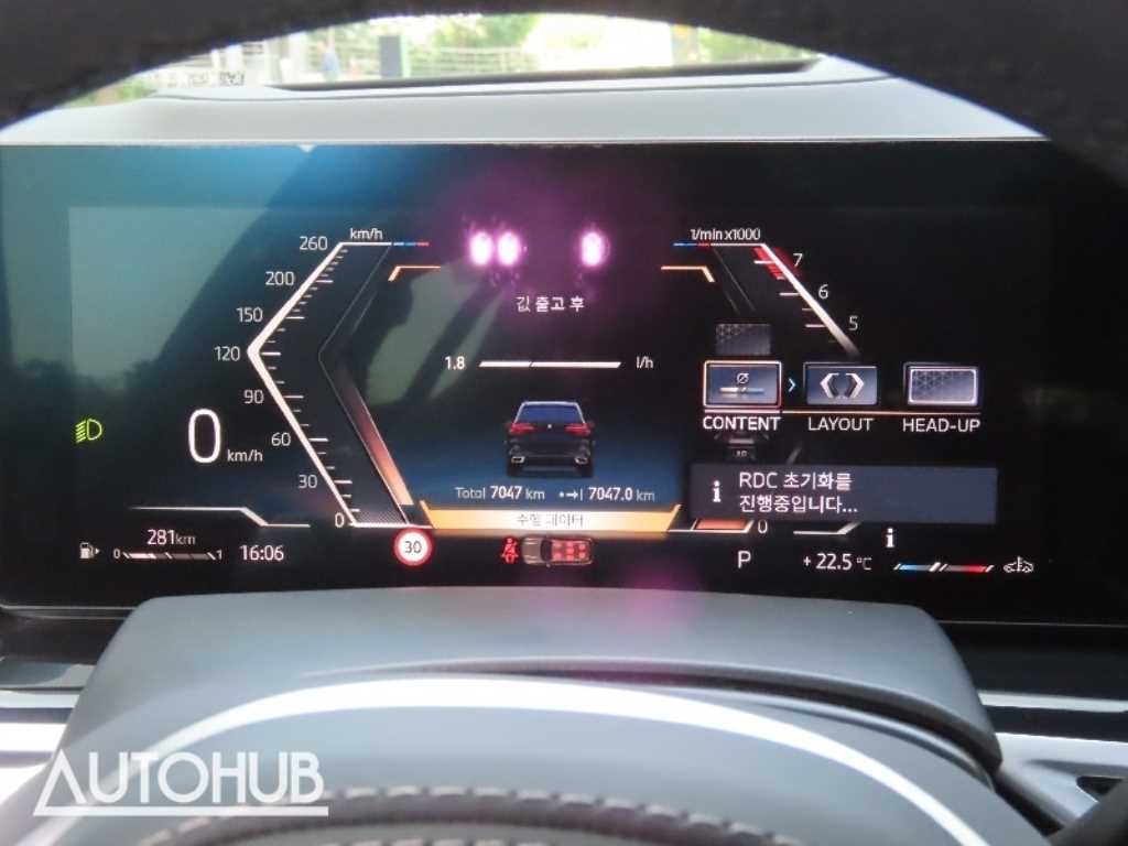 BMW X5 X5 (G05) xDrive 40i xLine 이미지 6