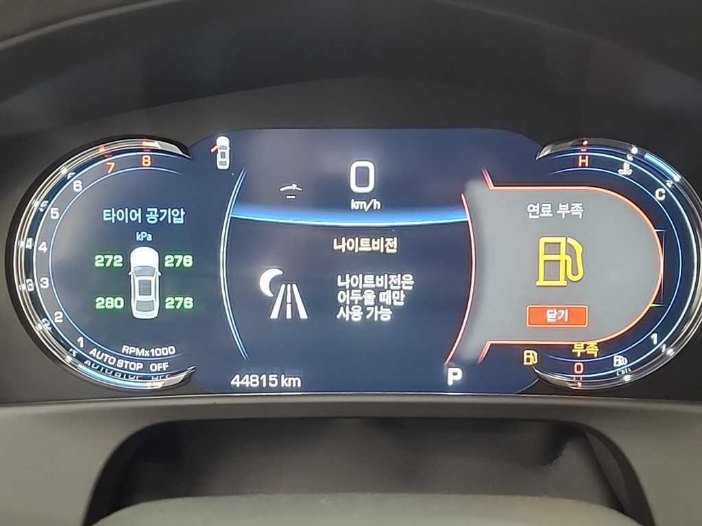 캐딜락 CT6 3.6 프리미엄 AWD 이미지 7
