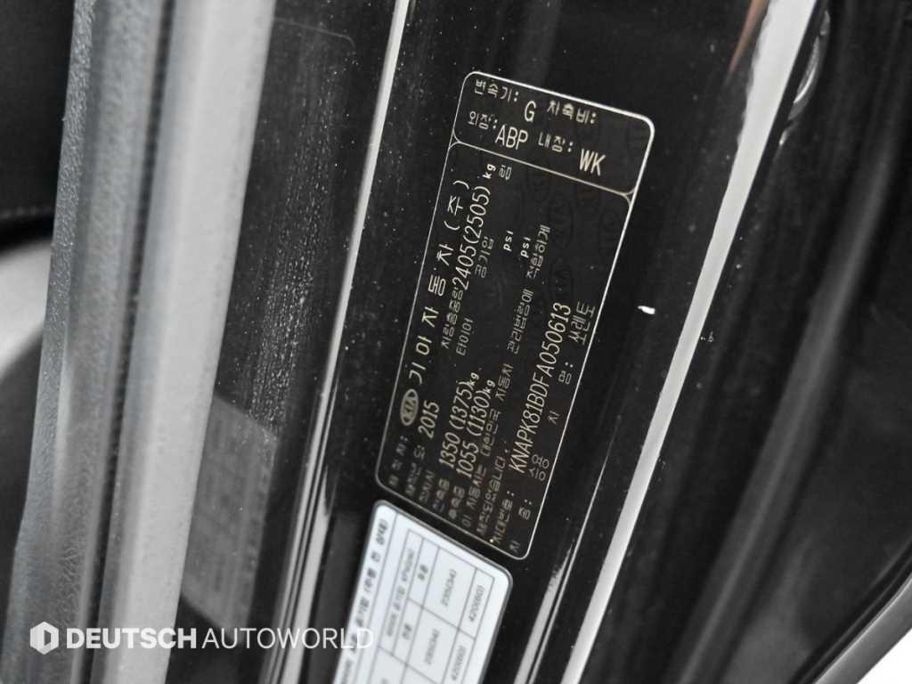 기아 쏘렌토 올 뉴 쏘렌토 디젤 4WD 2.2 노블레스 스페셜 이미지 20