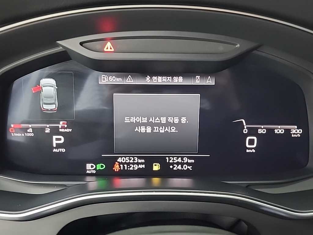 아우디 A6 A6 (C8) 45 TDI 콰트로 프리미엄 이미지 6