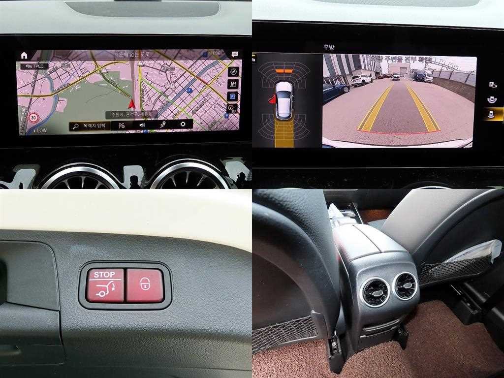 벤츠 GLA 클래스 GLA클래스 H247 GLA250 4MATIC 이미지 18