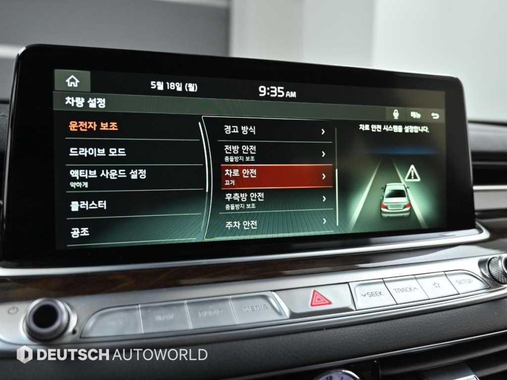 기아 K9 더 K9 3.3 GDI AWD 이미지 17