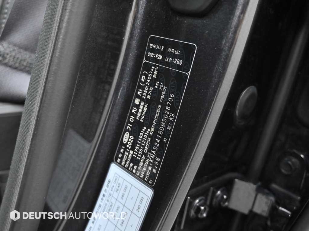 기아 K9 더 K9 3.8 GDI AWD 베스트 셀렉션Ⅰ 이미지 20
