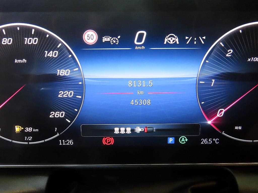 벤츠 GLC 클래스 GLC클래스 X254 GLC220 d 4MATIC 이미지 9