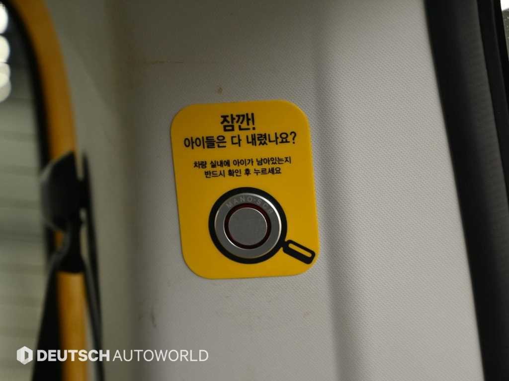 현대 스타리아 스타리아 킨더 11인승 어린이 보호차량 2WD LPG 이미지 18