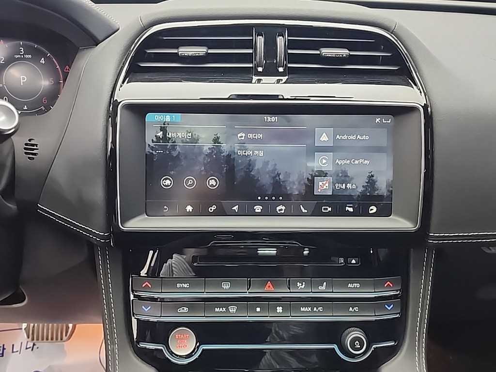 재규어 F-PACE 20d 프레스티지 이미지 10