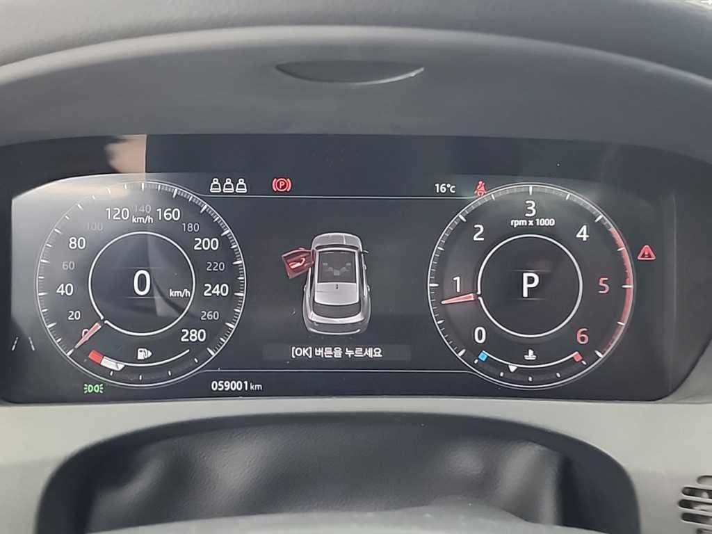 재규어 F-PACE 20d 프레스티지 이미지 6