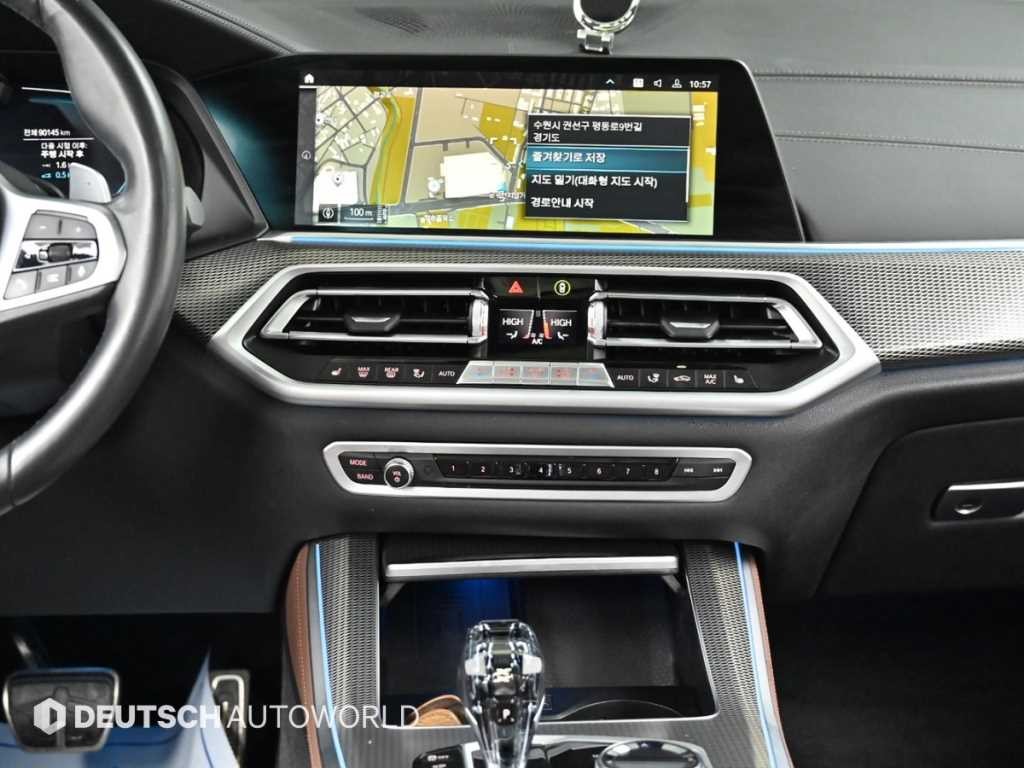 BMW X5 X5 (G05) xDrive 45e M 스포츠 이미지 14