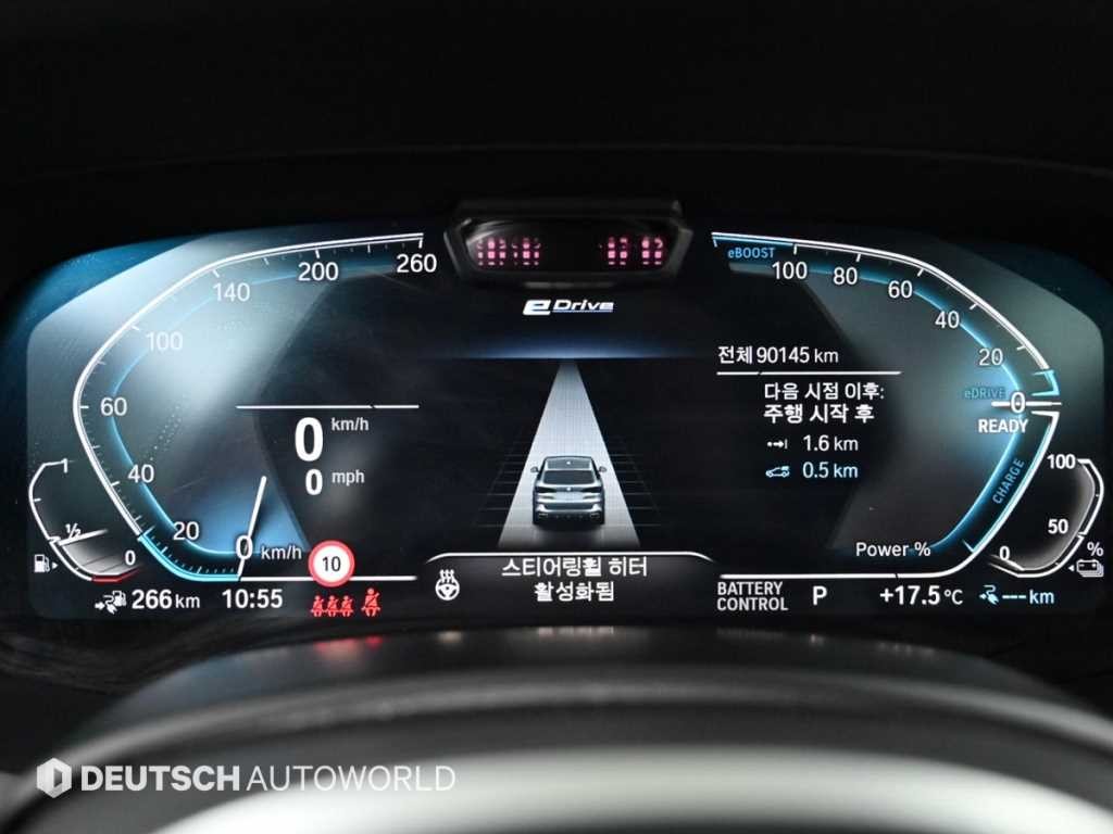 BMW X5 X5 (G05) xDrive 45e M 스포츠 이미지 8