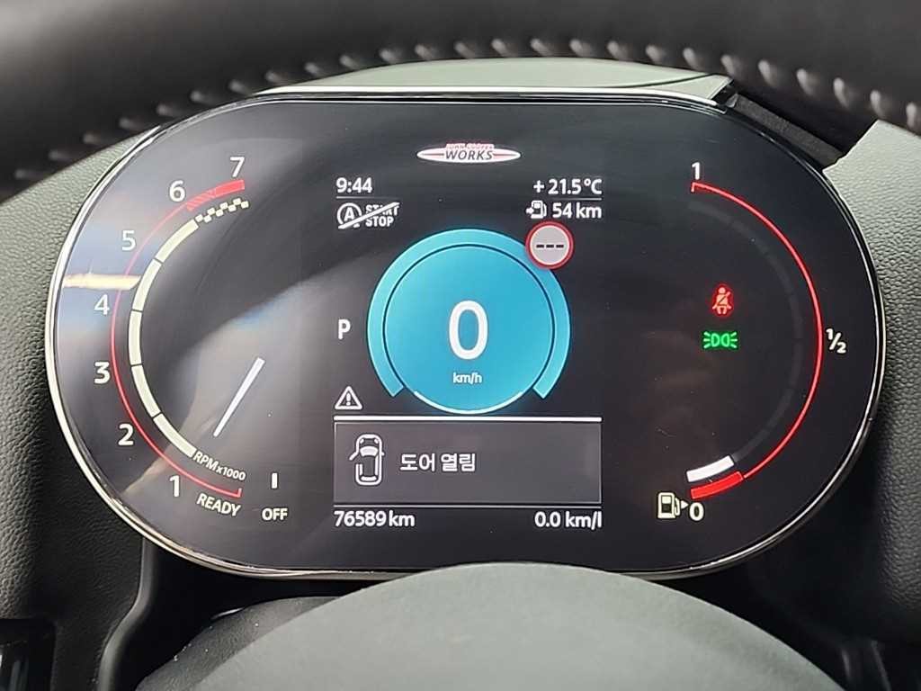 미니 컨트리맨 컨트리맨 (F60) 2.0 JCW ALL4 런치팩 이미지 6