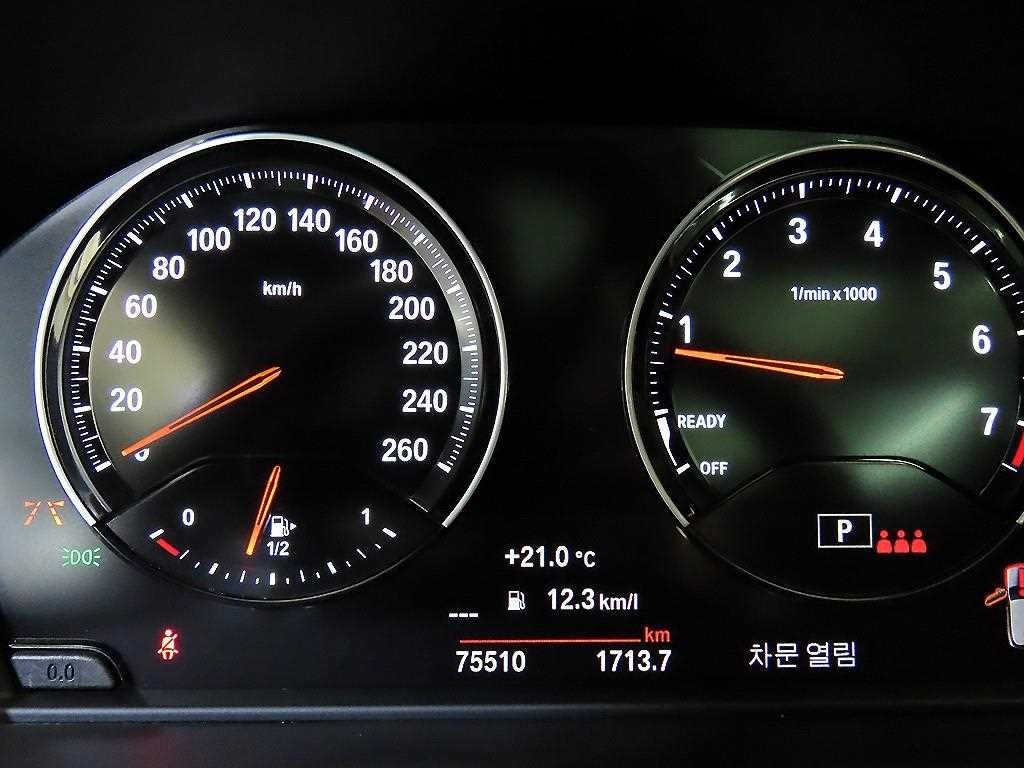 BMW X2 X2 (F39) xDrive M35i 이미지 9