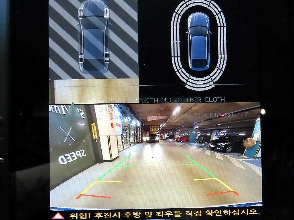 르노코리아(삼성) QM6 더뉴QM6 2.0 LPe RE 2WD 이미지 13