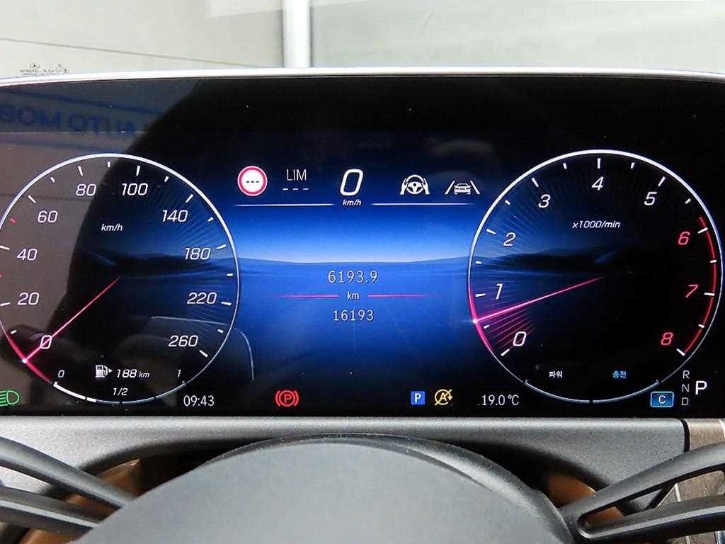 벤츠 E 클래스 E-클래스 W214 E450 4MATIC 익스클루시브 이미지 8