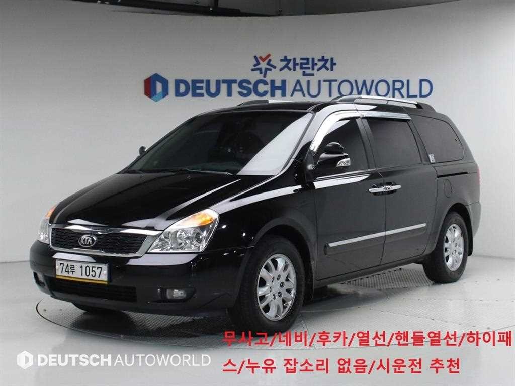 기아 카니발 카니발R 그랜드 GLX 최고급형 이미지 1