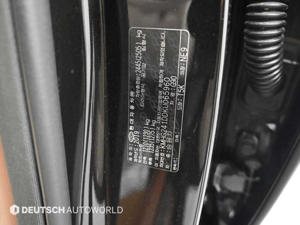 제네시스 G90 3.8 GDI AWD 프리미엄 럭셔리 이미지 20